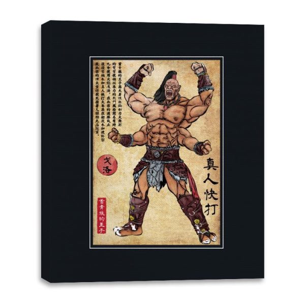 Prince of the Shokan Woodblock - Canvas Wraps For Discount - Image 3